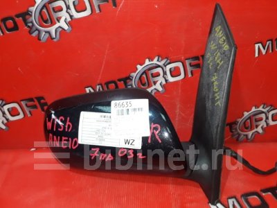 Купить Зеркало боковое на Toyota Wish 1AZ-FSE правое в Красноярске
