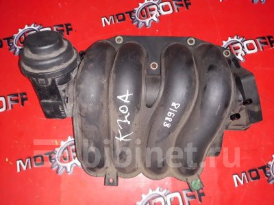 Купить Коллектор впускной на Honda Edix BE3 K20A в Красноярске