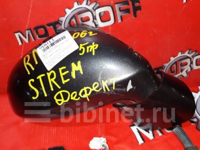 Купить Зеркало боковое на Honda Stream RN6 R18A правое в Красноярске
