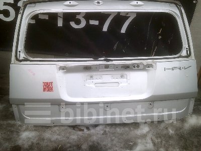Купить Дверь заднюю багажника на Honda HR-V GH1 D16A  в Красноярске