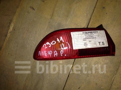 Купить Фонарь стоп-сигнала на Alfa Romeo 156  в Иркутске