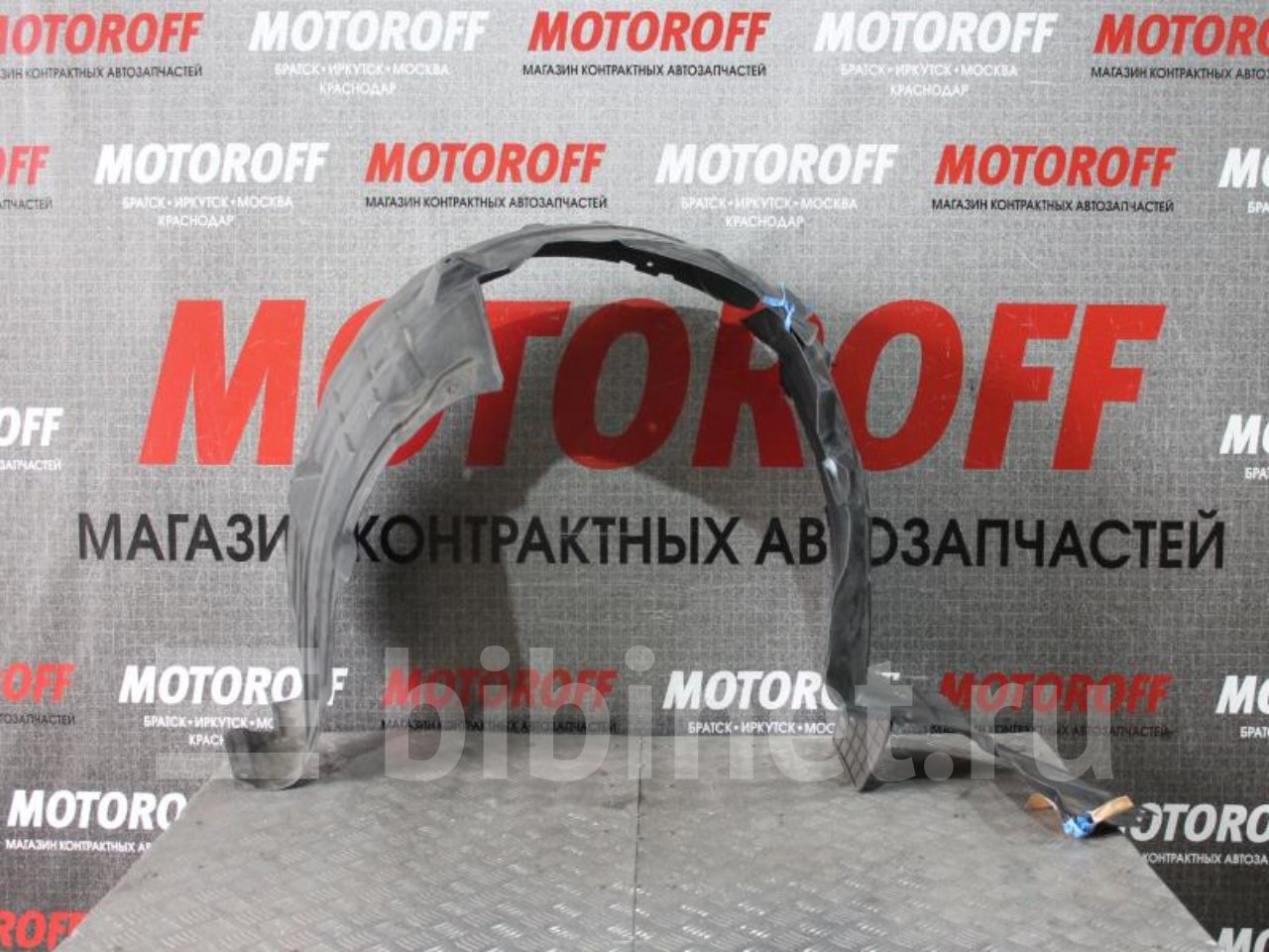 Купить Подкрылки Мазда Мпв