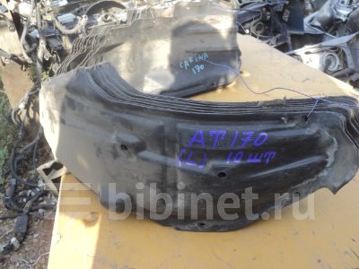 Купить Подкрылок на Toyota Carina ST170 передний левый в Красноярске