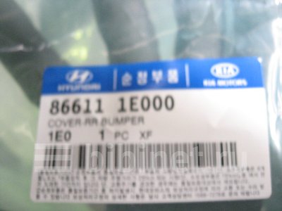 Купить Бампер на Hyundai Accent задний в Красноярске
