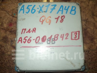 Купить Блок управления ДВС на Nissan Bluebird Sylphy QG10 QG18DE в Красноярске