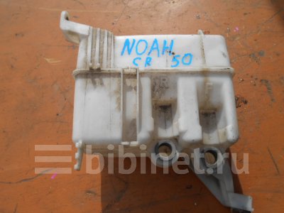 Купить Бачок омывателя на Toyota Townace Noah SR50G в Красноярске