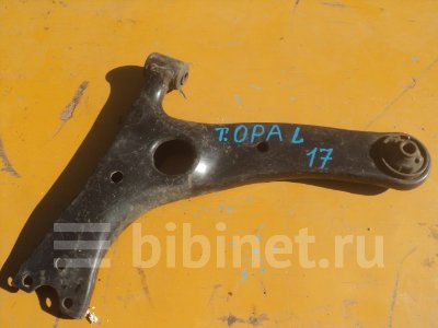 Купить Рычаг подвески на Toyota OPA ZCT10 передний левый в Красноярске