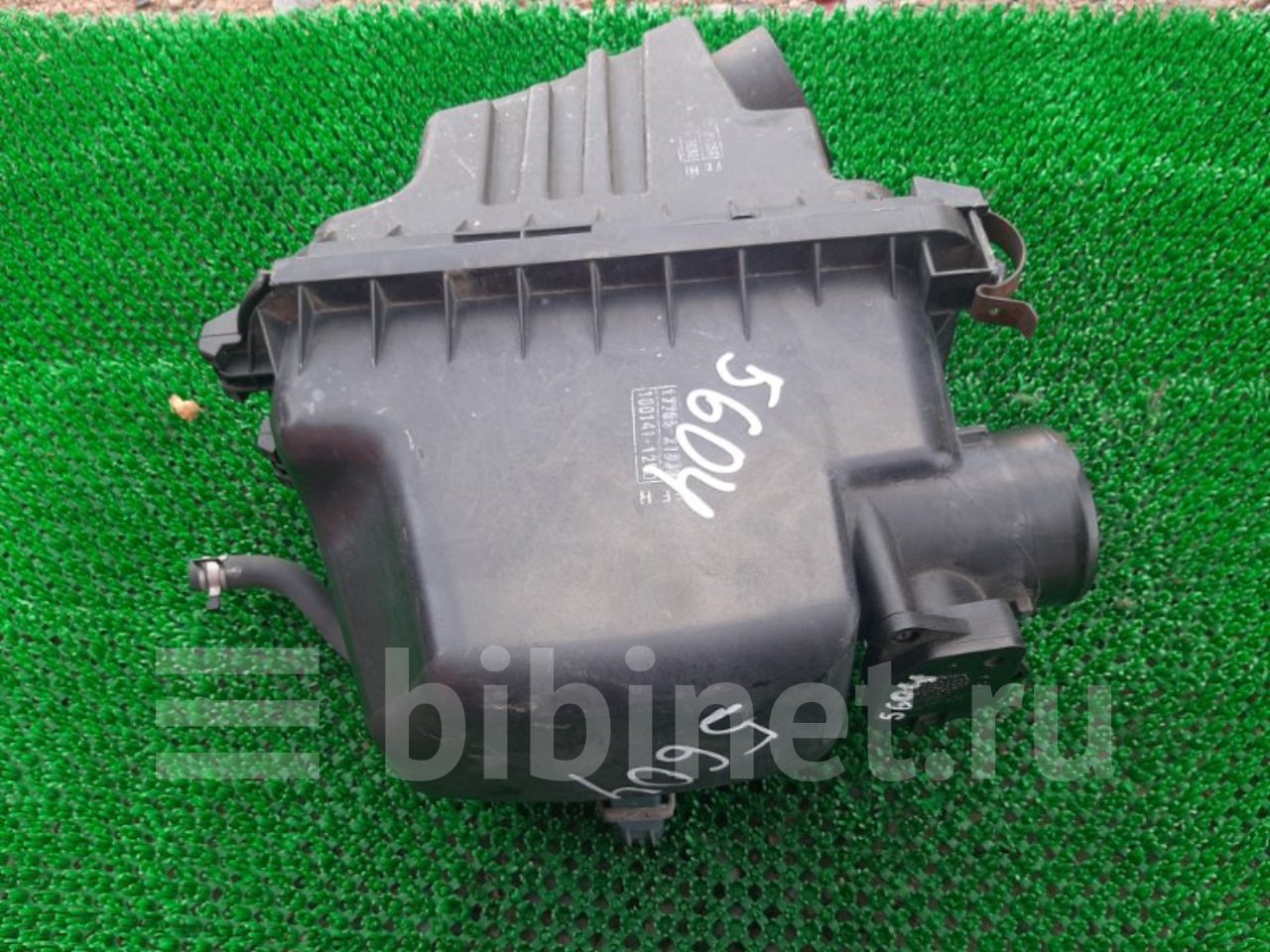 Toyota Raum Купить Двигатель