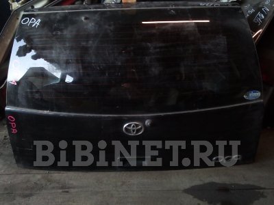 Купить Дверь заднюю багажника на Toyota OPA ZCT10 в Абакане