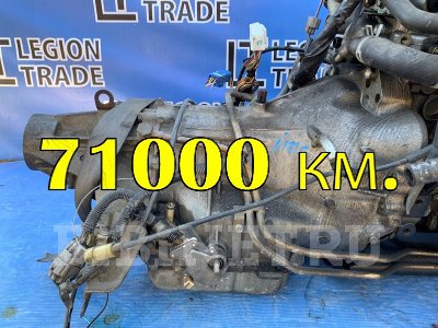 Купить АКПП на Daihatsu Terios KID J131G EF-DEM в Иркутске