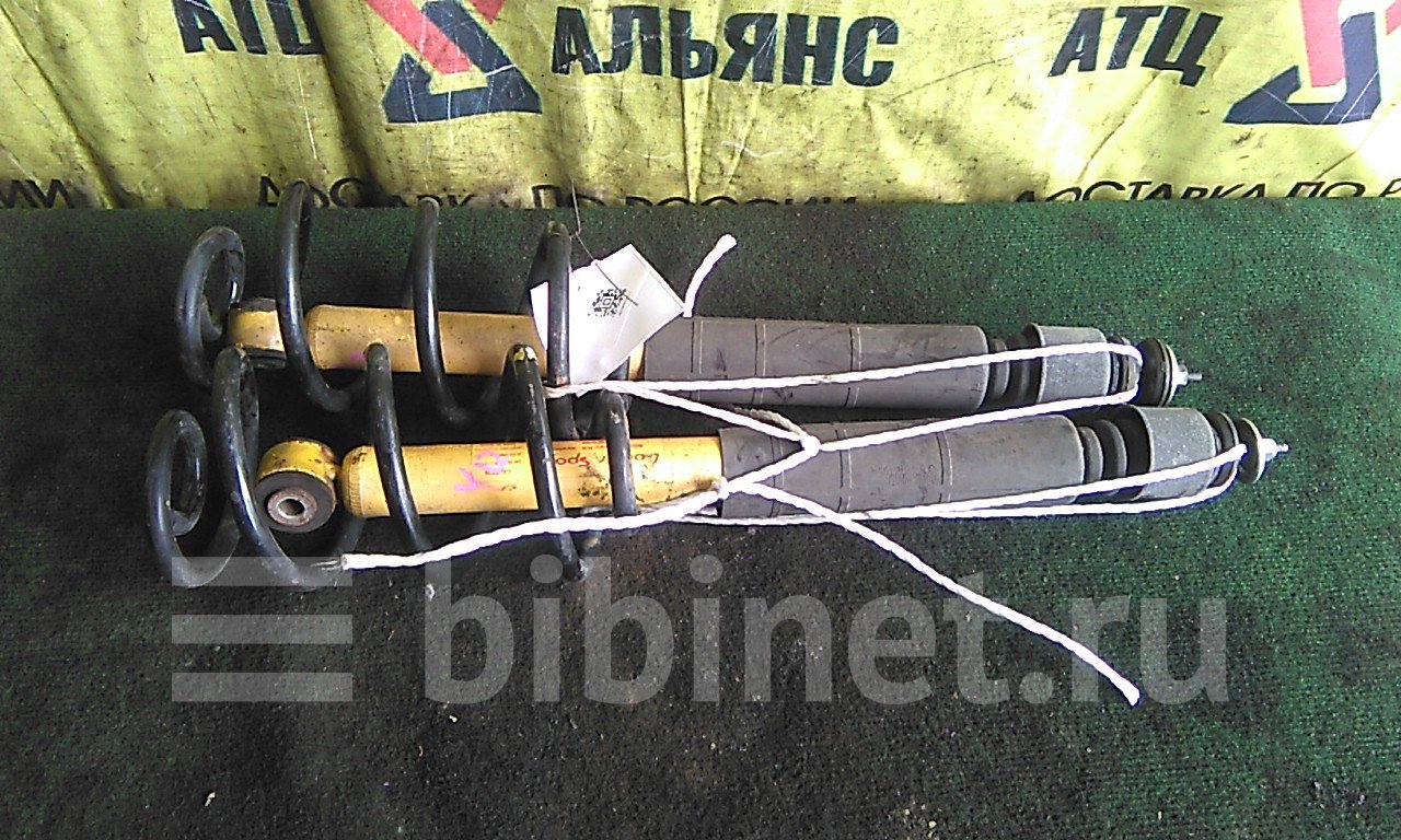 Купить Амортизаторы Задние На Ниссан Санни 14