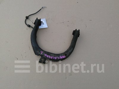 Купить Рычаг подвески на Chevrolet Trailblazer LL8 верхний передний левый во Владивостоке