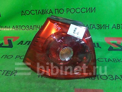 Купить Фонарь стоп-сигнала на Volkswagen Golf 2006г. BLX задний левый во Владивостоке