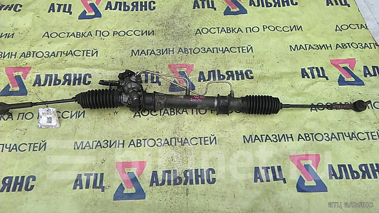 Ниссан Авенир Рулевая Рейка Купить