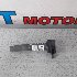 Купить Катушку зажигания на Subaru Outback BR9 EJ25 в Красноярске
