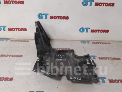 Купить Защиту ДВС на Toyota Aqua 2013г. NHP10 1NZ-FXE в Красноярске