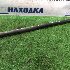 Купить Тягу заднюю на Hyundai Elantra XD G4GB заднюю в Красноярске
