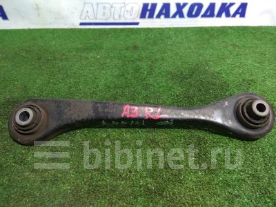 Купить Тягу заднюю на Audi A3 8P1 AXW заднюю левую в Красноярске