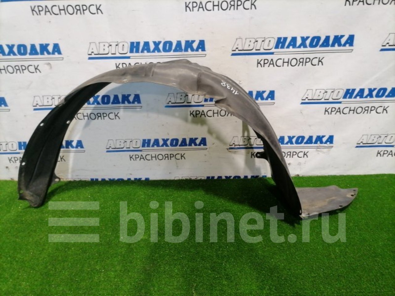 Купить Подкрылки Мазда Мпв