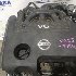 Купить Двигатель на Nissan Teana J32 VQ25DE  в Красноярске