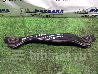 Купить Подушку редуктора на Nissan March BNK12 CR12DE заднюю в Красноярске