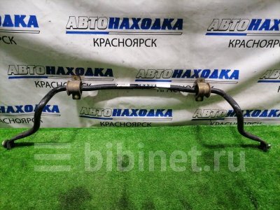 Купить Стабилизатор поперечной устойчивости на Ford C-max C214 AODA передний  в Красноярске