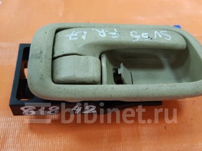 Купить Ручку двери внутреннюю на Toyota Vista SV50 3S-FE переднюю правую  в Красноярске