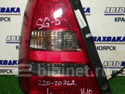 Купить Фонарь стоп-сигнала на Subaru Forester SG5 EJ20 левый  в Красноярске