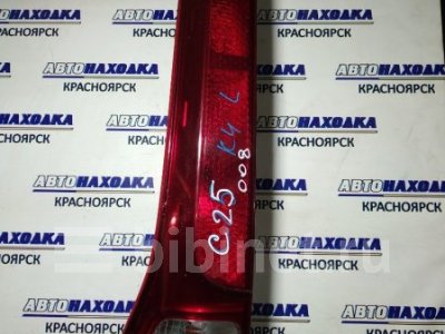 Купить Фонарь стоп-сигнала на Nissan Serena C25 MR20DE левый  в Красноярске