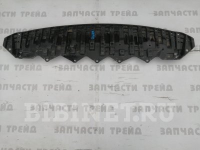 Купить Защиту ДВС на Toyota Aqua NHP10 в Благовещенске