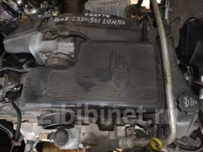 Купить Двигатель на Chevrolet Trailblazer LL8 в Красноярске