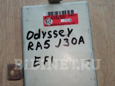 Купить Блок управления ДВС на Honda Odyssey RA5 J30A в Владивостоке