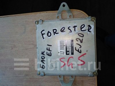 Купить Блок управления ДВС на Subaru Forester SG5 EJ20 в Владивостоке
