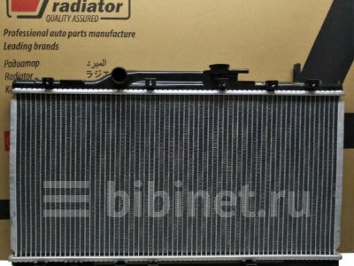 Купить Радиатор двигателя на Toyota Corona AT190 в Кемерове