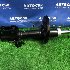 Купить Амортизатор на Toyota Corona передний правый в Кемерове