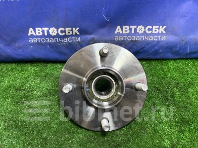 Купить Ступицу на Nissan Micra FB15 в Кемерове