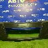 Купить Бампер на Great Wall Hover передний в Кемерове