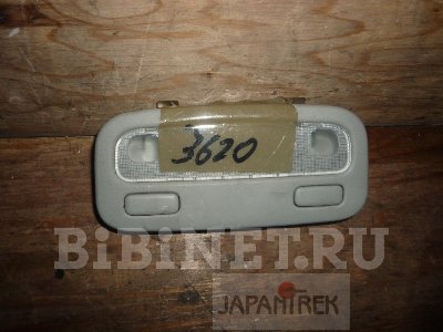 Купить Плафон салона на Toyota Allion 2002г. ZZT240 1ZZ-FE в Новосибирске