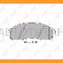 Купить Колодки тормозные на KIA Carnival в Красноярске