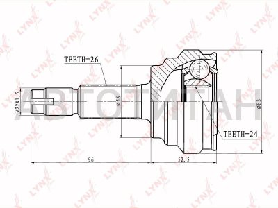 Купить Шрус на Toyota Corolla Fielder в Красноярске