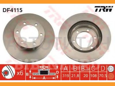Купить Диск тормозной на Toyota Hilux в Красноярске