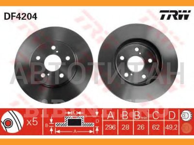 Купить Диск тормозной на Toyota Alphard 2004г. передний правый в Красноярске