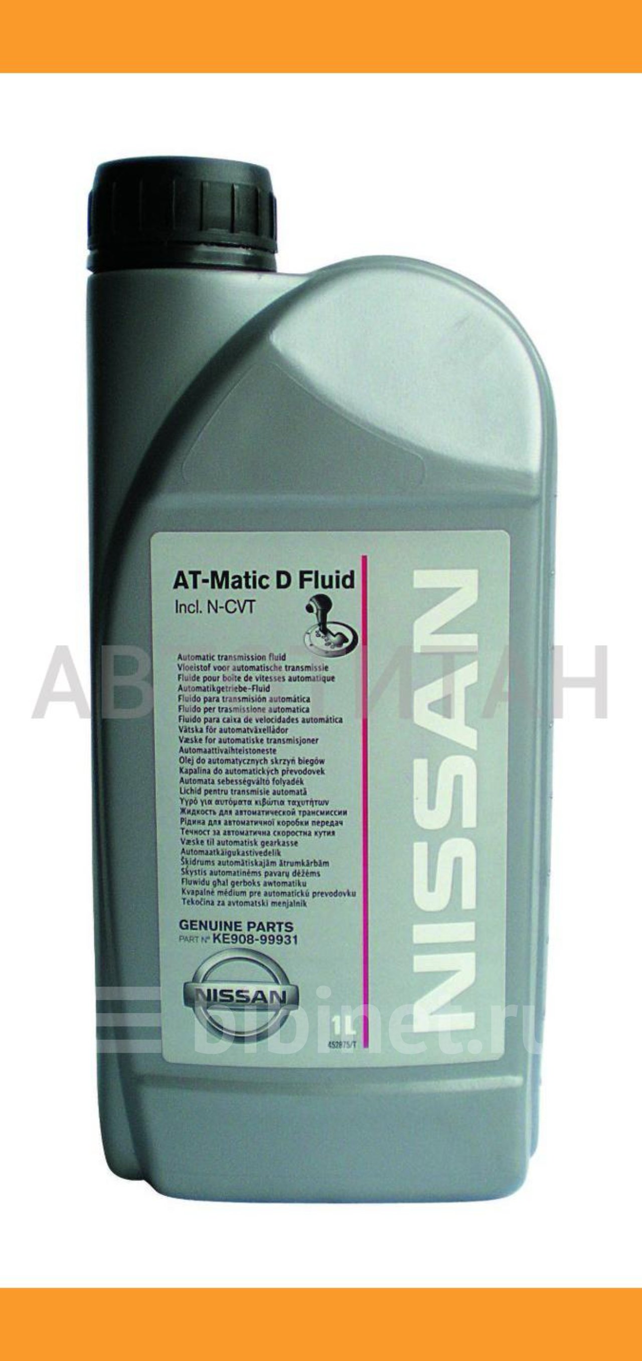 Купить Масло Nissan Matic Fluid D