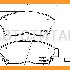 Купить Колодки тормозные на Toyota Caldina в Красноярске