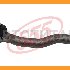 Купить Наконечник рулевой на Toyota Camry ACV31L в Красноярске