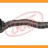 Купить Наконечник рулевой на Toyota Camry ACV30L в Красноярске