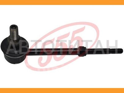 Купить Линк стабилизатора на Toyota Hilux Surf KDN185W в Красноярске