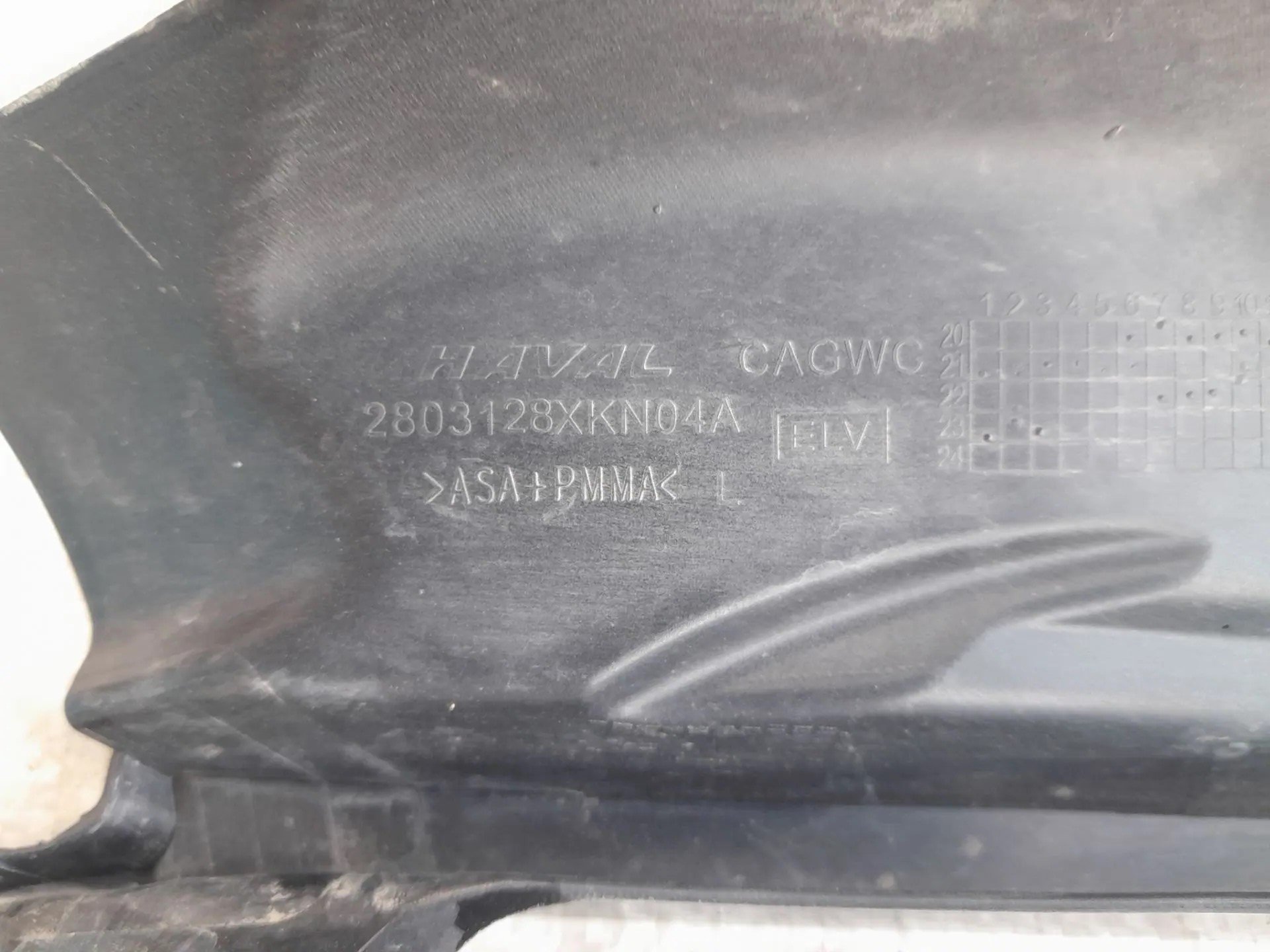 Накладка на фару, 3800 рублей, Красноярск