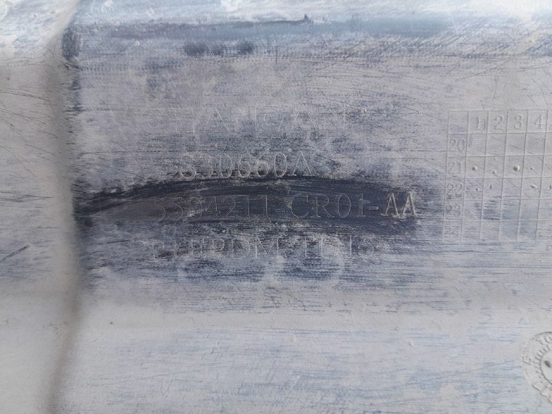 Защита ДВС, 2000 рублей, Красноярск