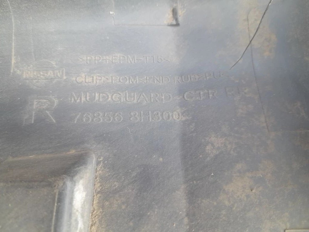 Накладка порога, 400 рублей, Красноярск
